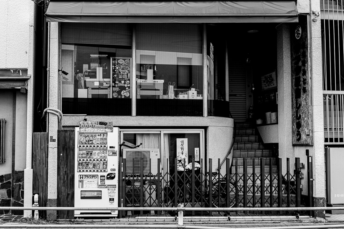 Black And White